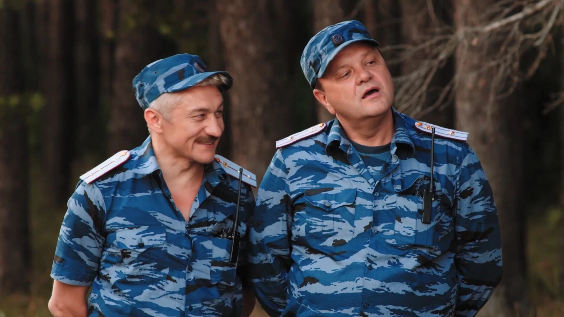 4 серия
