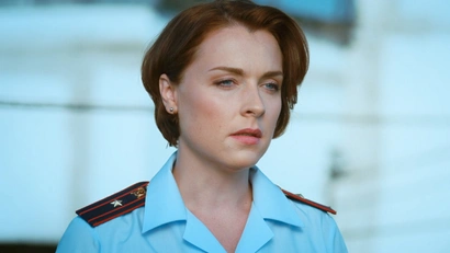 15 серия