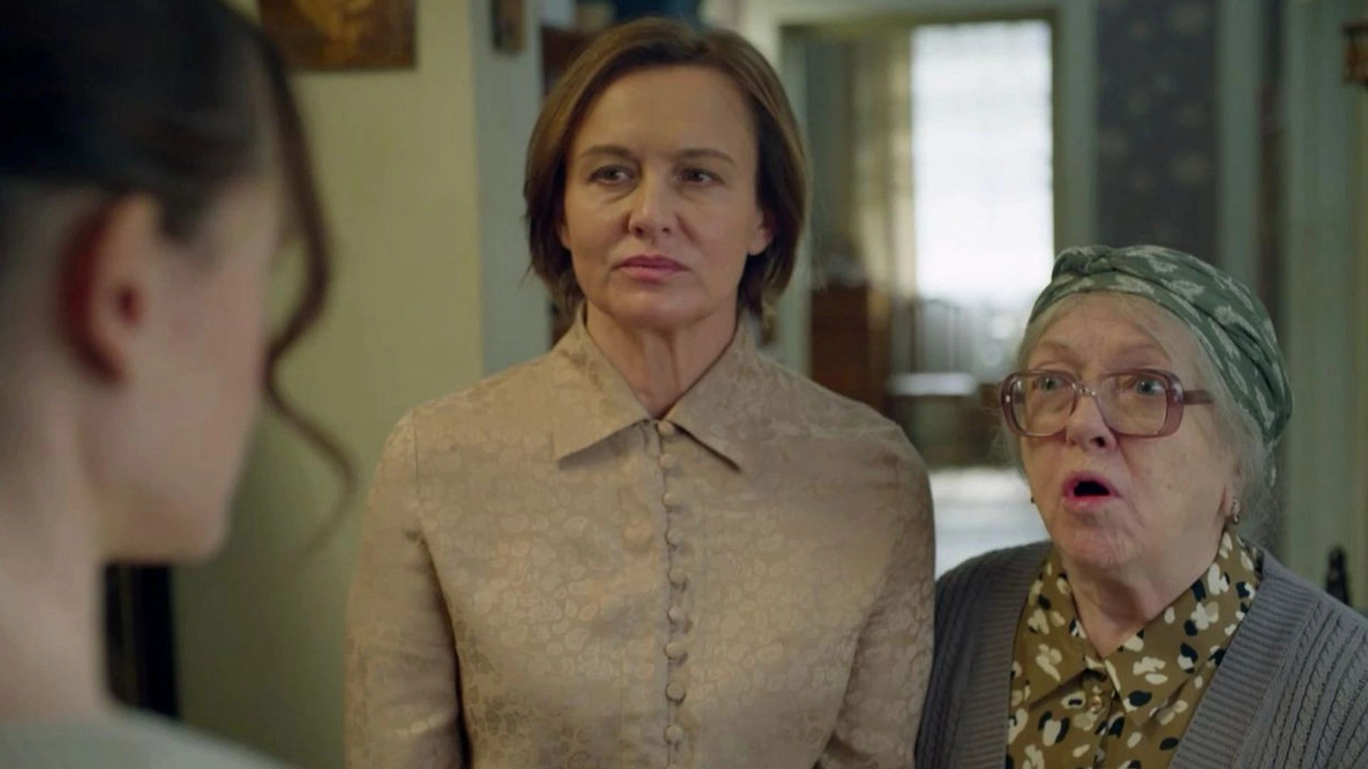 2 сезон. Трейлер 1