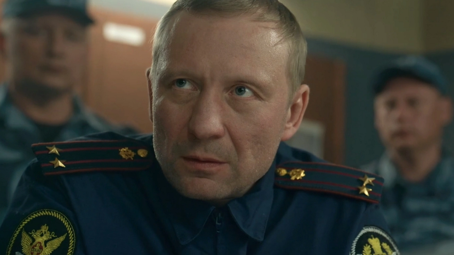 4 серия