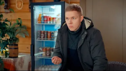 16 серия