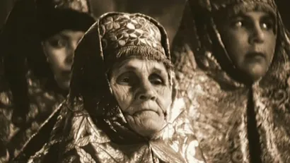 3 серия
