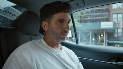 Сценическое шоу