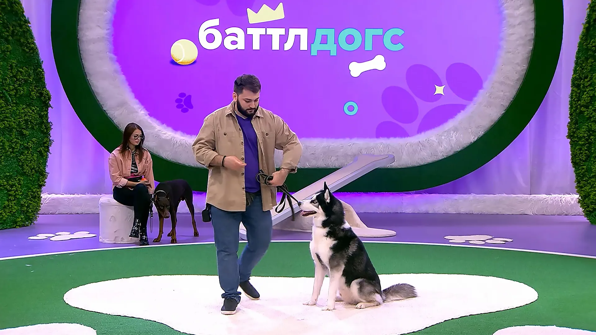 2 выпуск
