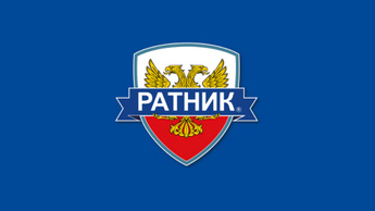 Ратник