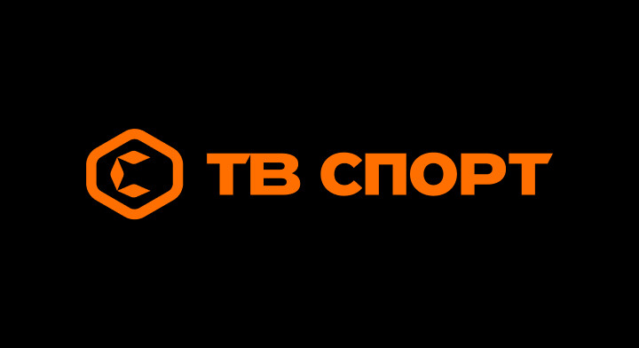 ТВ Спорт