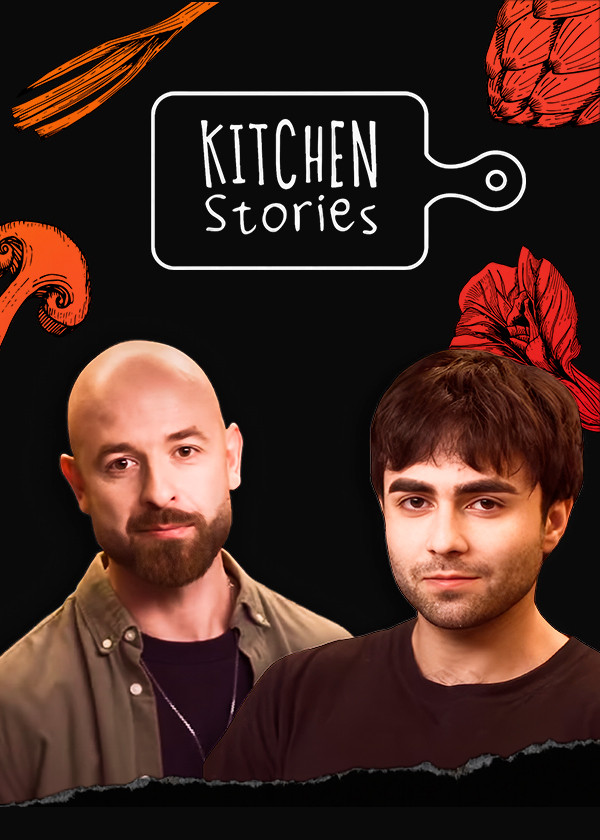 Kitchen stories смотреть на TV+