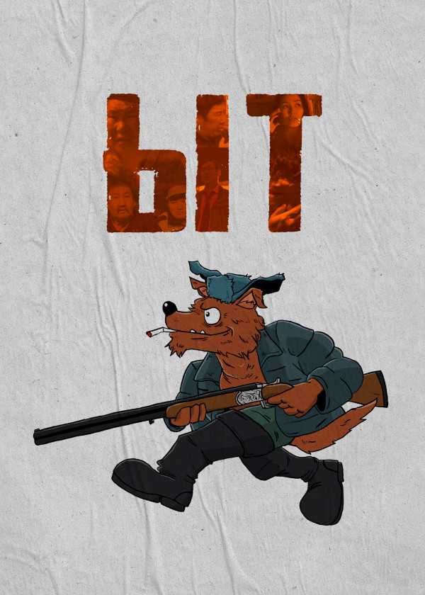 Ыт смотреть на TV+