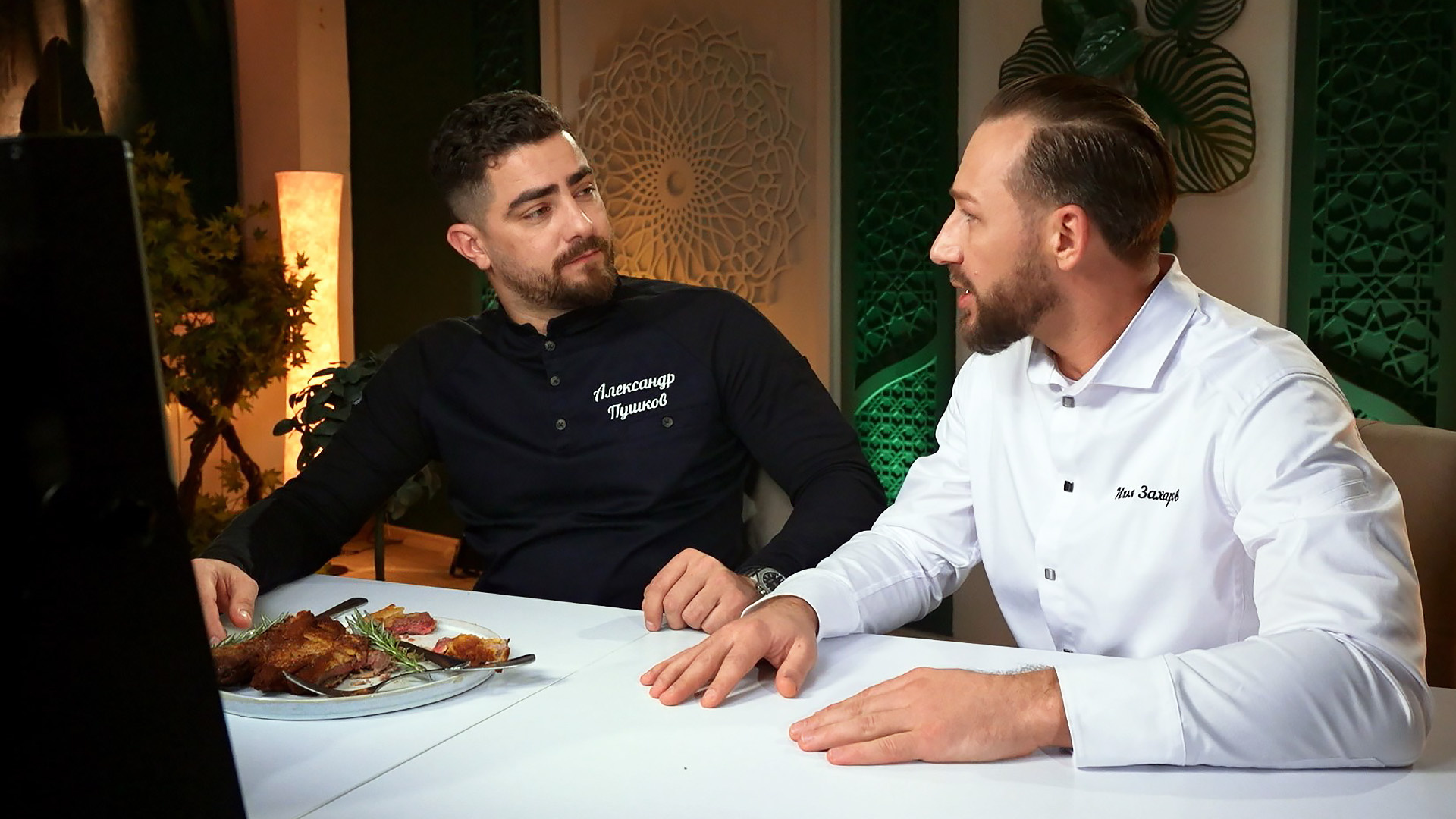 Чёрный список На кухне 3 сезон 1 выпуск