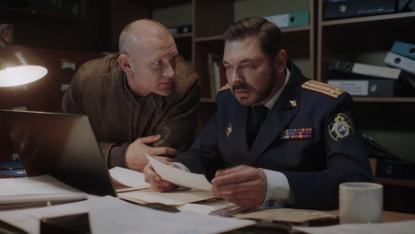 Зов русалки 1 сезон 7 серия