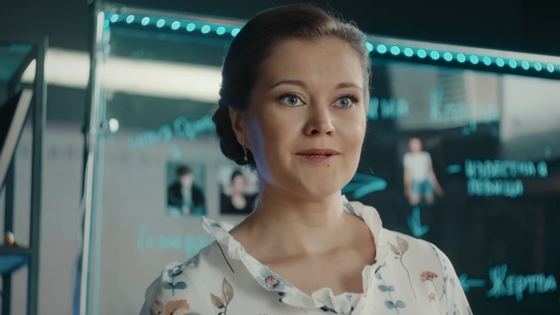 Менталистка 1 сезон 13 серия