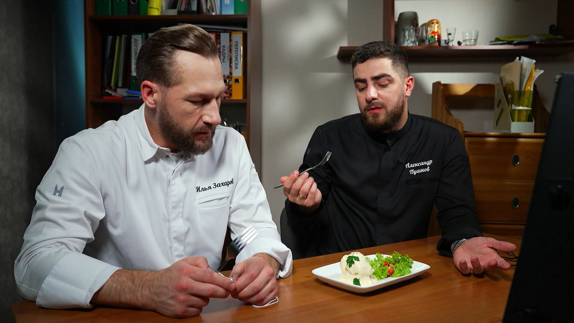 Чёрный список На кухне 1 сезон 2 выпуск