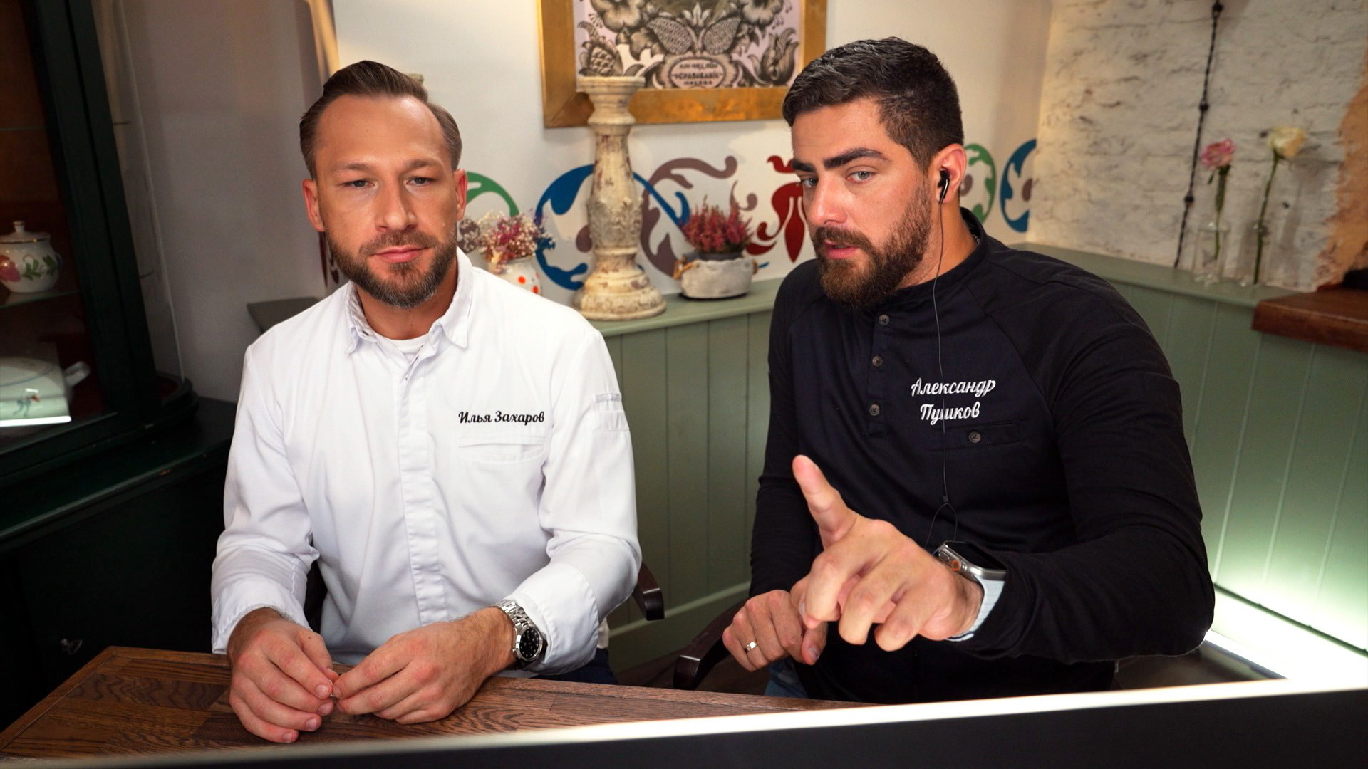 Чёрный список На кухне 2 сезон 3 выпуск