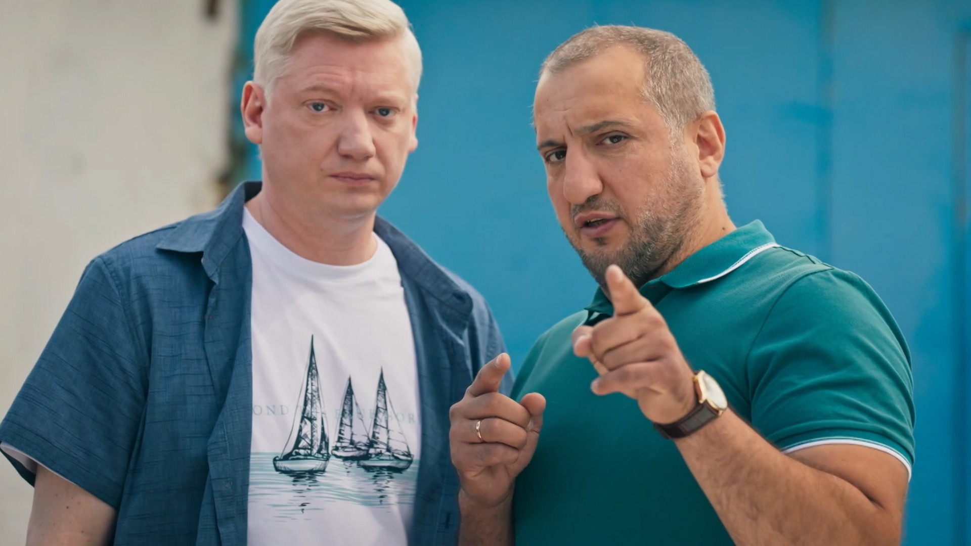 11 серия