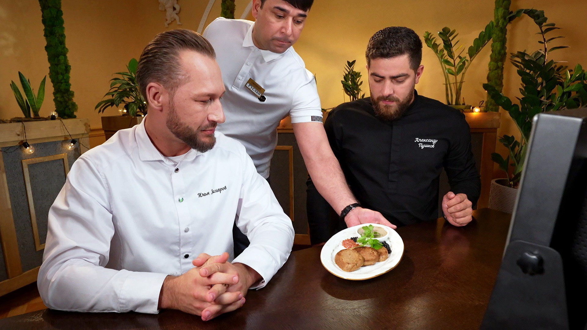 Чёрный список На кухне 3 сезон 23 выпуск