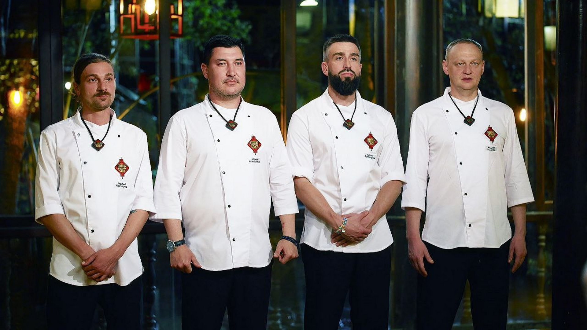 Последний шеф 1 сезон 9 выпуск