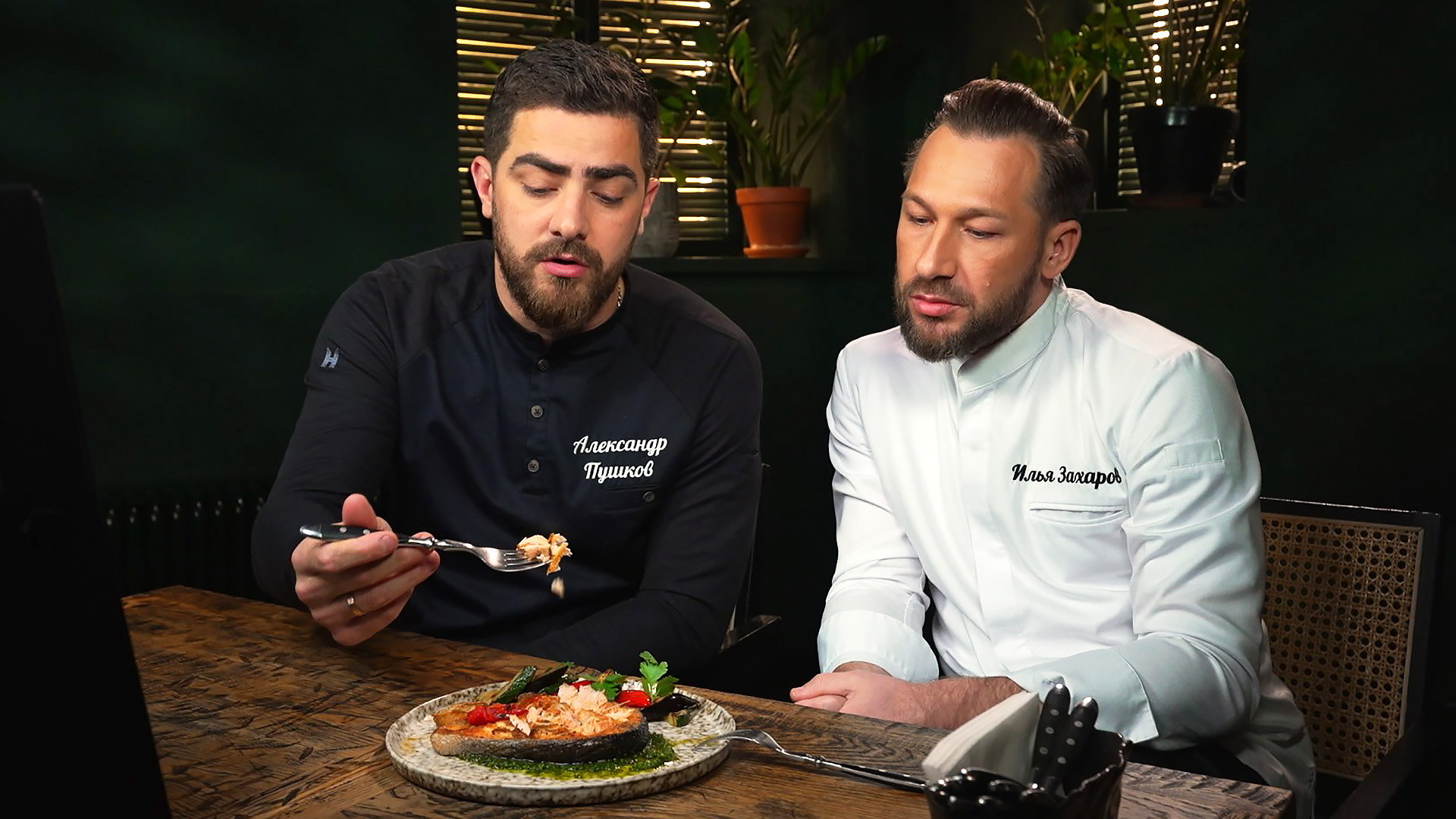 Чёрный список На кухне 1 сезон 8 выпуск