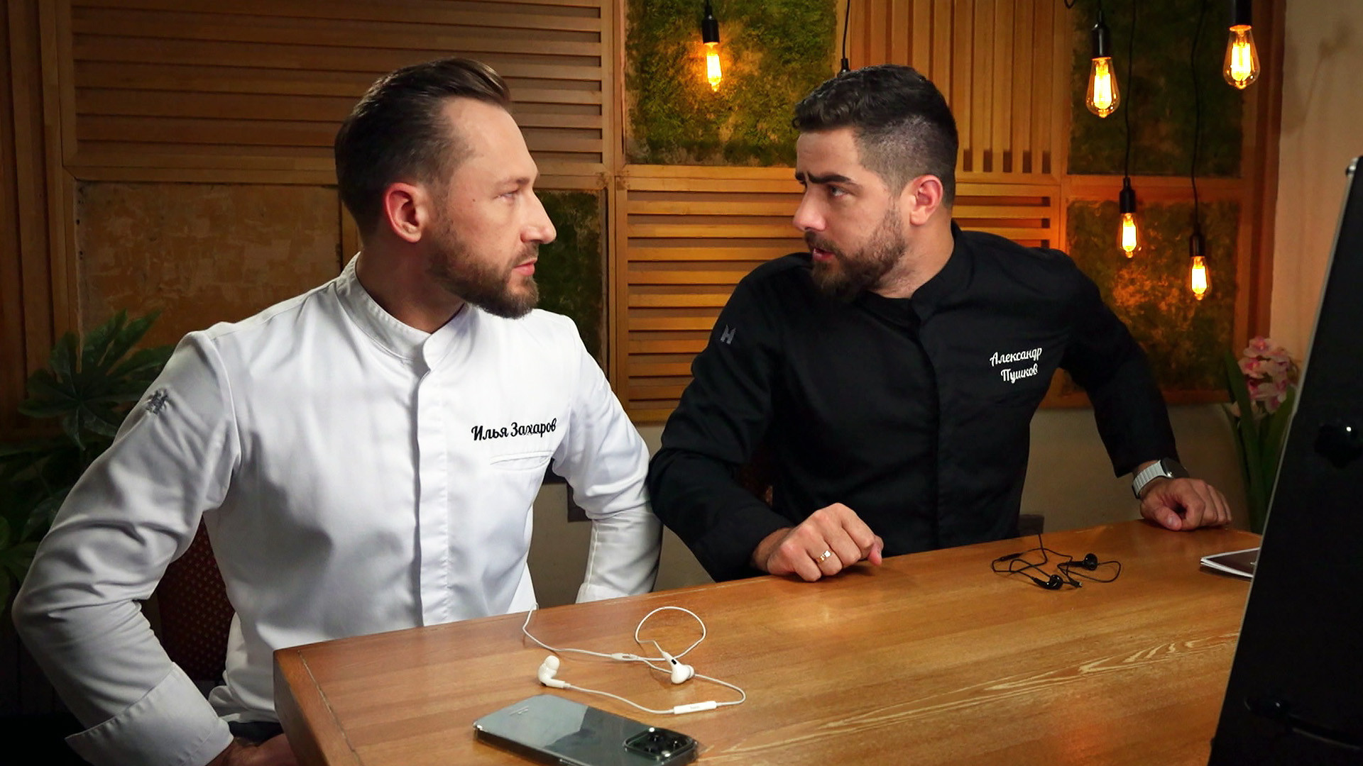 Чёрный список На кухне 2 сезон 6 выпуск