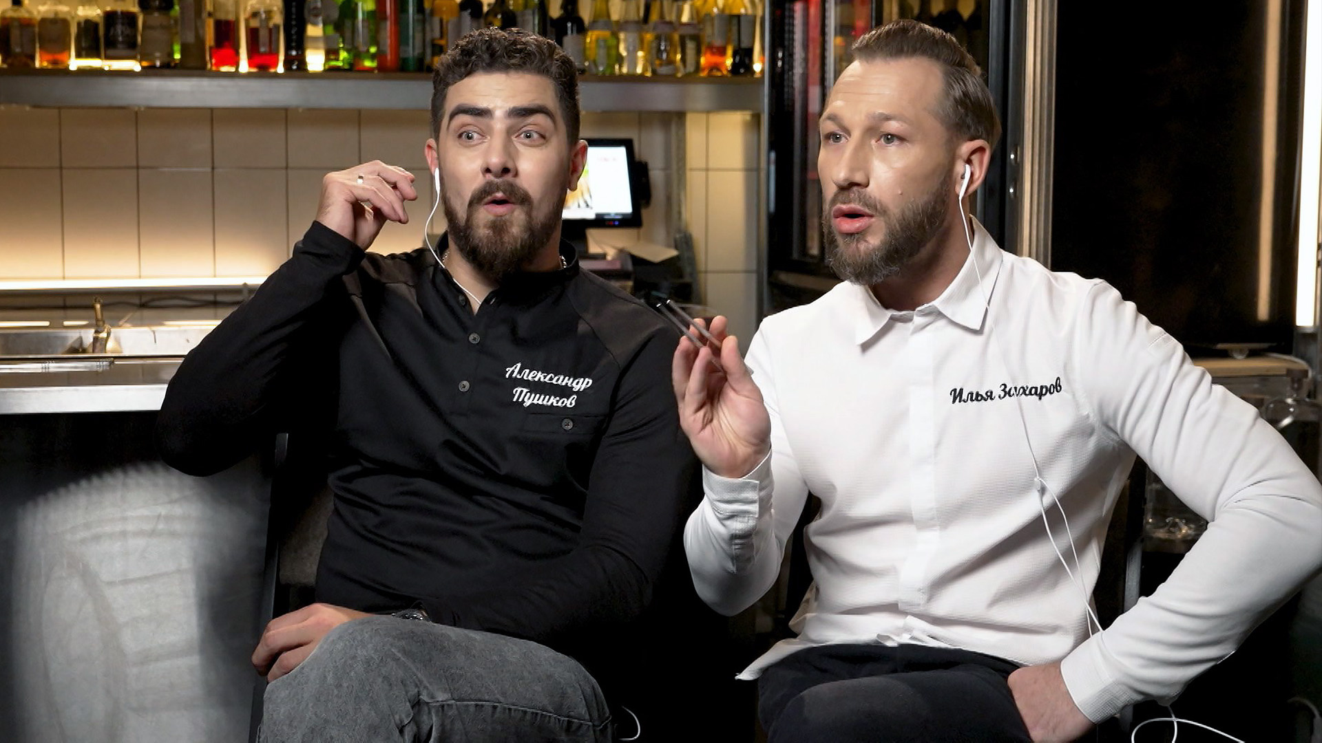 Чёрный список На кухне 1 сезон 1 выпуск