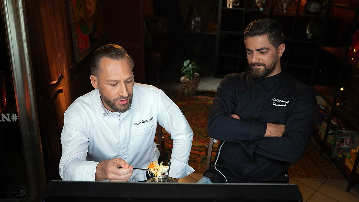 Чёрный список На кухне 2 сезон 2 выпуск