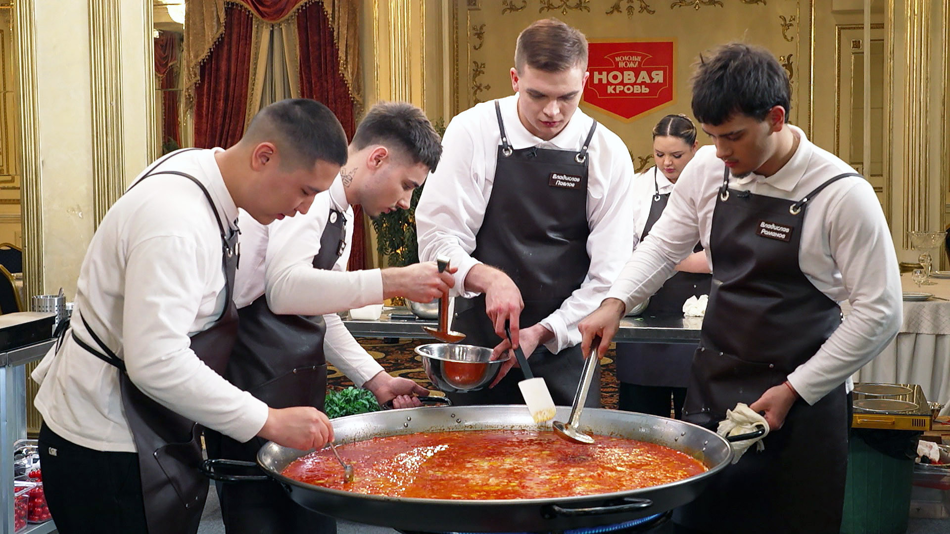 Молодые ножи Новая кровь 2 сезон 8 выпуск