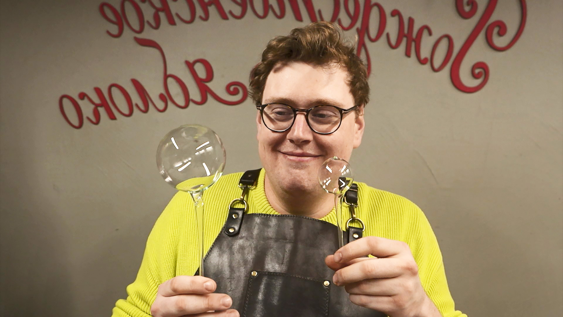 Русская мечта 1 сезон 1 выпуск