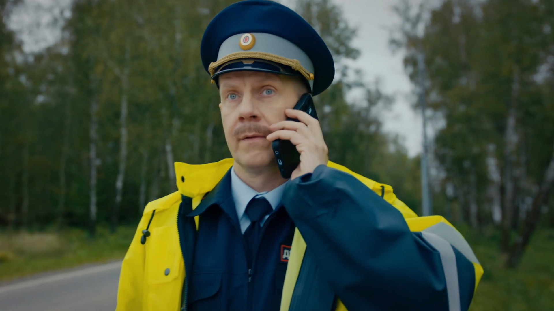 Гуляй шальная 1 сезон 13 серия