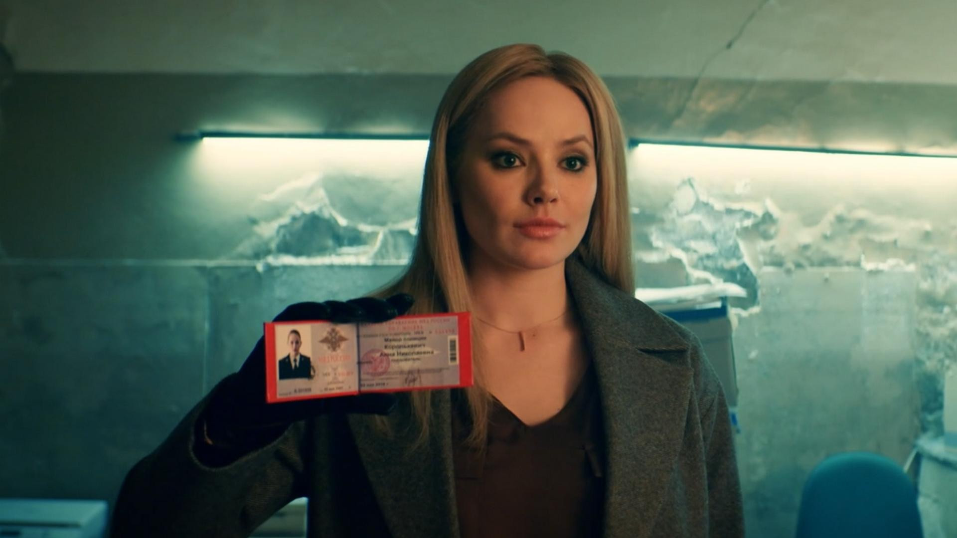 Проект Анна Николаевна 2 сезон 7 серия