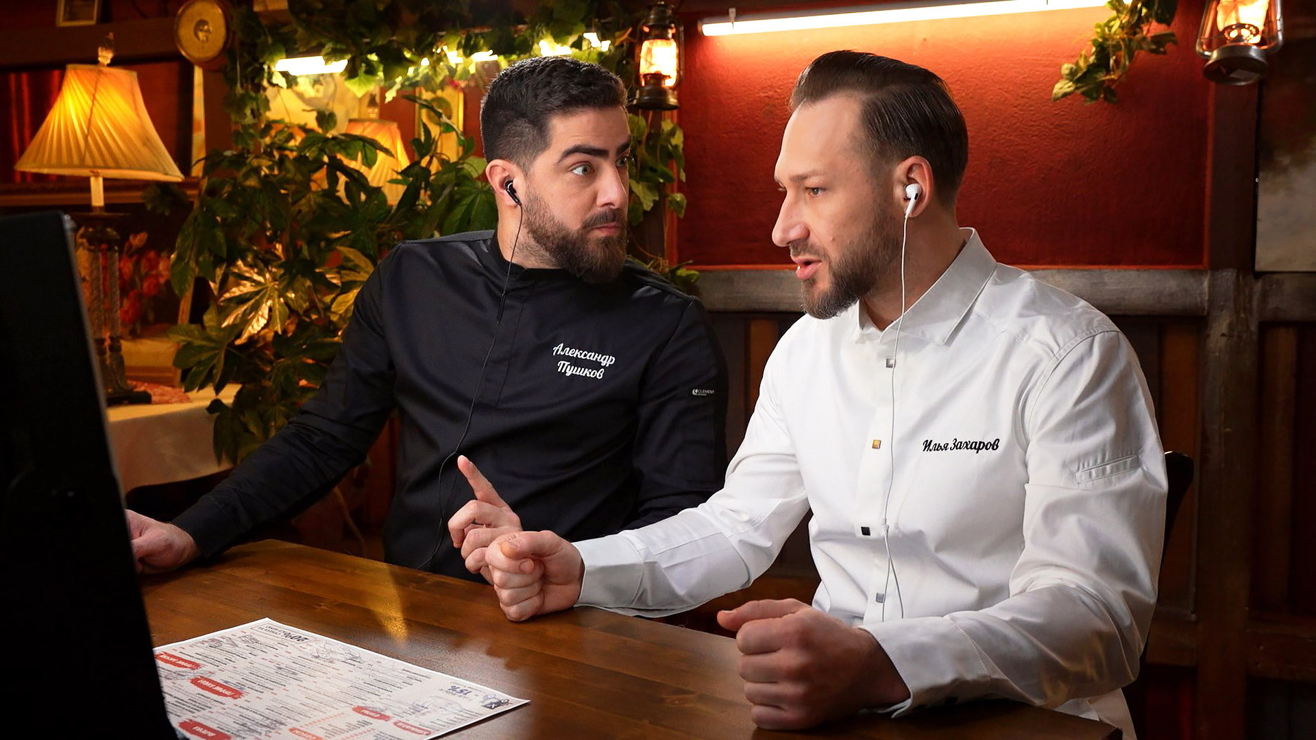 Чёрный список На кухне 2 сезон 11 выпуск